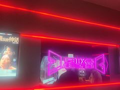 -星聚会KTV(龙湖上海奉贤天街店)