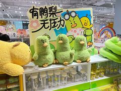 -KKV(深圳宏发大仟里店)