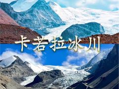 -羊卓雍措