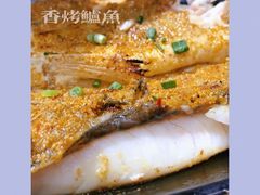 -蚝太郎烧烤(大寨路店)