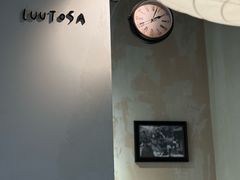 -luutosa  cafe & tea 鹿兔山