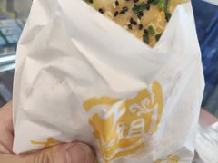 -卞姐蛋饼(陕西南路店)