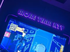 -星聚会KTV(上海松江万达店)
