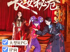 -暴风岛沉浸式体验馆(百联世纪店)