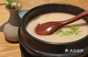 Wild Mushroom Rice Porridge