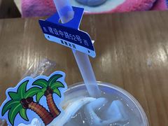 -WONDER ICE 萬得冰田(建設路总店)