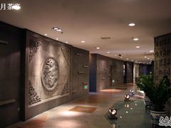 二楼大厅走廊图-皇茶会(泰鹏大厦店)