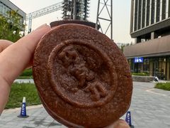 -鹤所·低糖零蔗糖烘焙(长楹店)