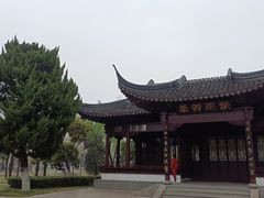 -泰州凤城河风景区-泰山公园