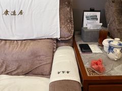 -康逸居·始于2002(海安店)