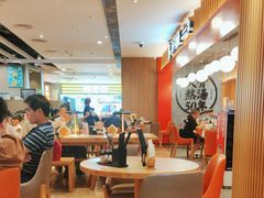 -味千拉面(航洋国际购物中心)