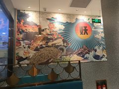 -半天妖烤鱼(京新广场店)