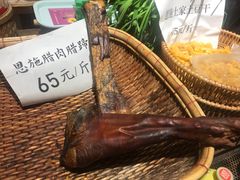 -霄汉牛三鲜湖北砂锅菜(万松园2店)