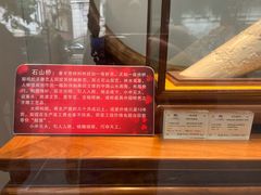 -广州白天鹅宾馆