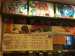 -紫金食坊(江南西路店)
