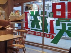 -德克士(置信银河店)