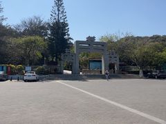 -宋井风景区