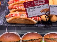 -糕材生•糕点•生日蛋糕(钟楼街店)