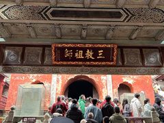 -武当山风景区