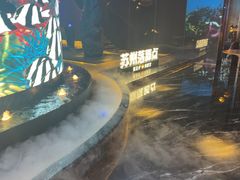 -唐宫足道·SPA·住宿24H会所(木渎店)