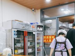 -潘国仙耳光馄饨(黄家阙路店)