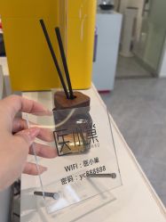 点击看大图 -杭州医巢医疗美容