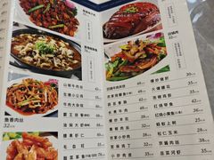 -家乐煲仔店(红山市场店)