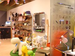 -诚品(信义店)
