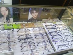 -精益眼镜(建三店)