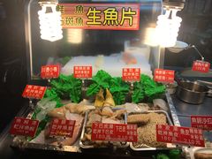 -六合夜市