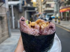 -猫街饭团(顶澳仔猫街店)