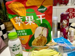 -山姆会员商店(邻瑞广场店)