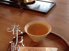 -微热山丘(台北民生公园门市店)