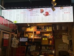 -老天桥酱肉烧饼夹肘子(天桥店)