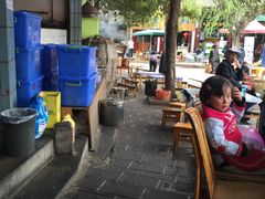 -古道惠风饭庄