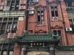 -梅龙镇酒家(南京西路总店)