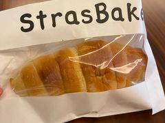 -StrasBake日式面包