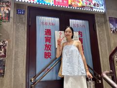 -爷爷的烀饼店