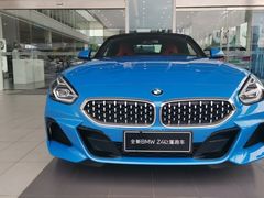 -南充通源宝马4S店(高坪店)