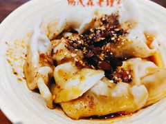 -协茂森老钟家(保利店)