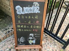 -金谷仓家庭料理(马泉营店)