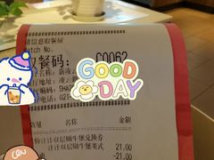 -肯德基(新凌云店)