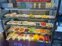 -菲哥麻辣烫(贵山小区店)
