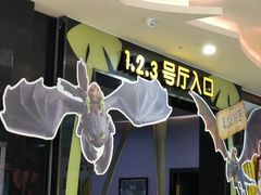 -金光华广场