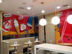 大堂-DQ·蛋糕·冰淇淋(手工定制蛋糕长泰广场店)