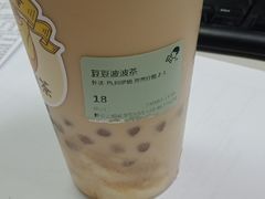 -喜茶(上海泰禾大厦店)