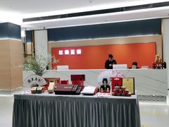 -红鼎豆捞·非遗鲍皇汤火锅(宝丰路店)