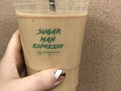 -sugarman espresso素饮糖人高新咖啡工厂