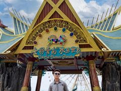 -七彩云南欢乐世界