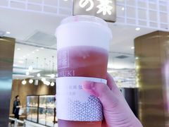-奈雪的茶(湖滨银泰in77C区PRO店)
